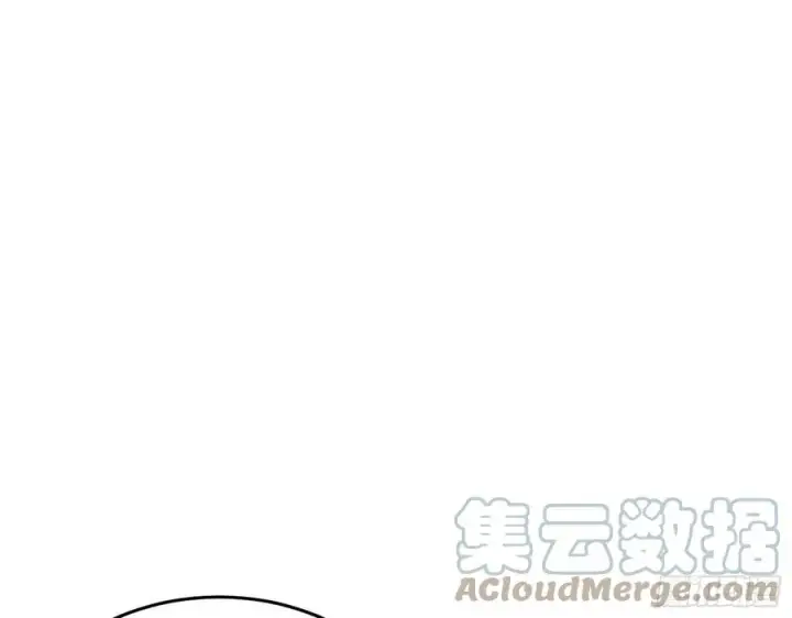 漫画《我为邪帝》西岚宝库第21张图