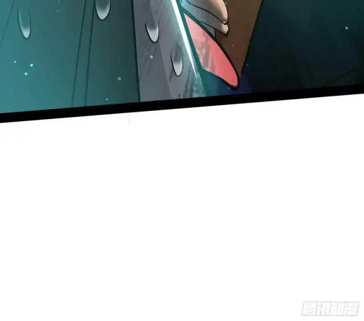 漫画《我为邪帝》青儿的蜕变第104张图