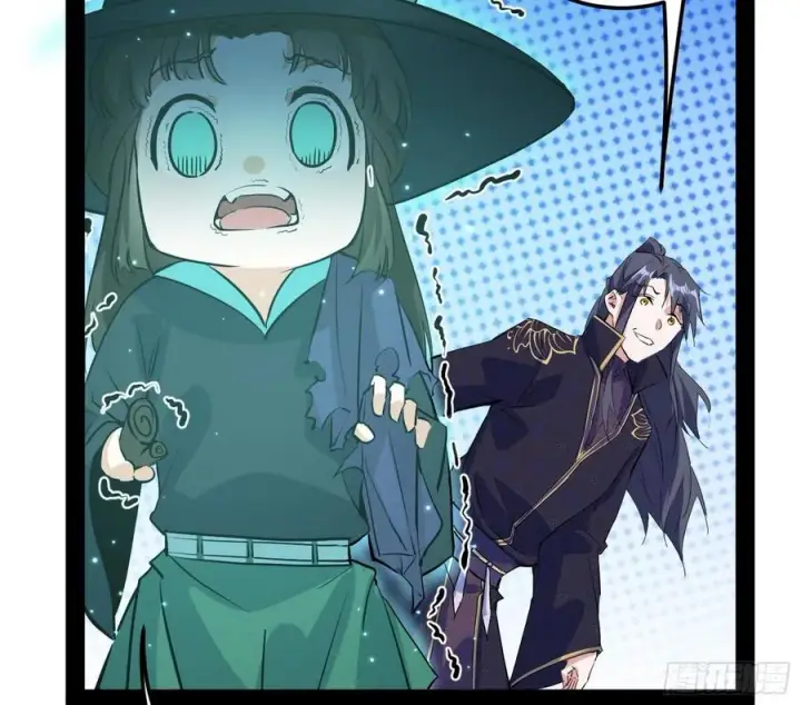 漫画《我为邪帝》青儿的蜕变第111张图