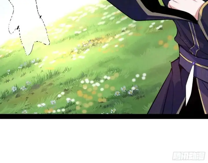 漫画《我为邪帝》青儿的蜕变第126张图