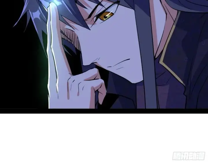 漫画《我为邪帝》青儿的蜕变第128张图