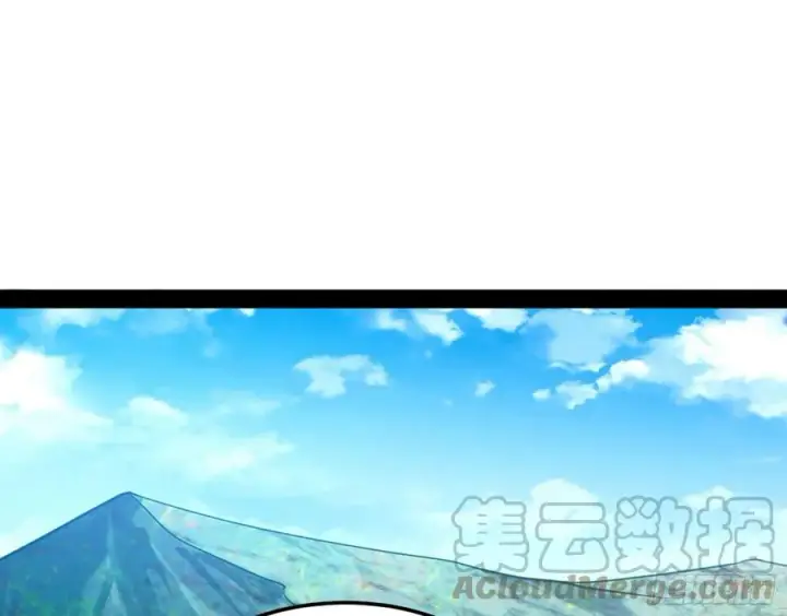 漫画《我为邪帝》青儿的蜕变第129张图