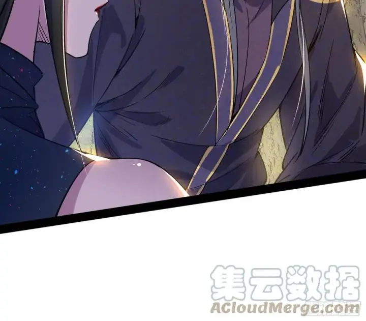 漫画《我为邪帝》青儿的蜕变第17张图