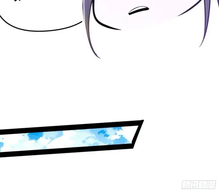 漫画《我为邪帝》青儿的蜕变第20张图