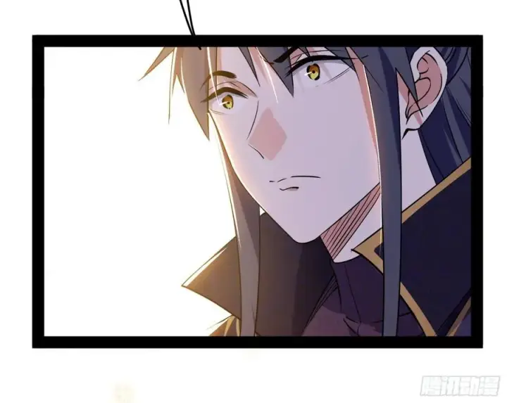 漫画《我为邪帝》青儿的蜕变第24张图