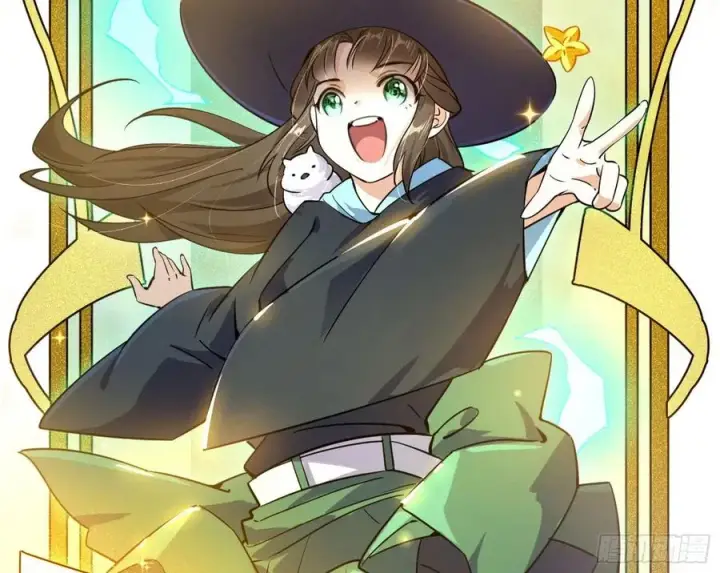 漫画《我为邪帝》青儿的蜕变第26张图
