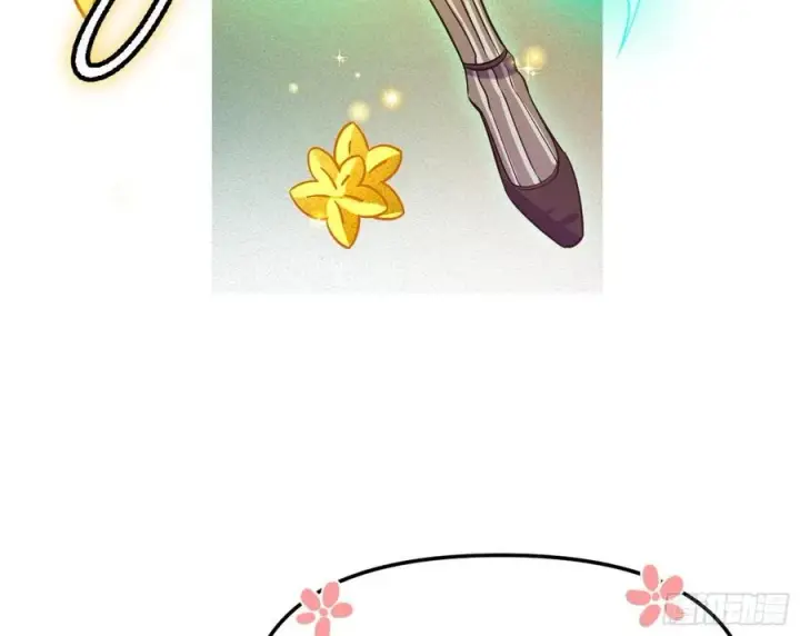 漫画《我为邪帝》青儿的蜕变第28张图