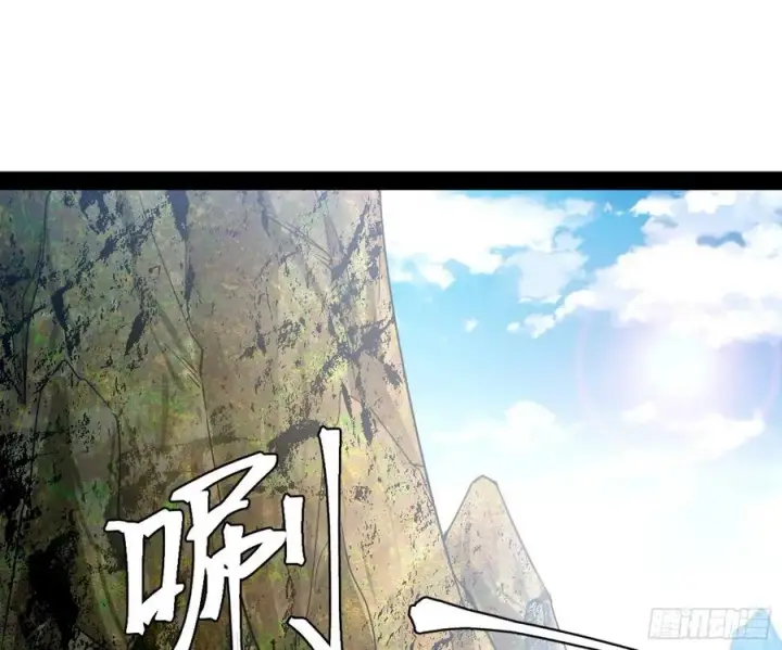 漫画《我为邪帝》青儿的蜕变第3张图
