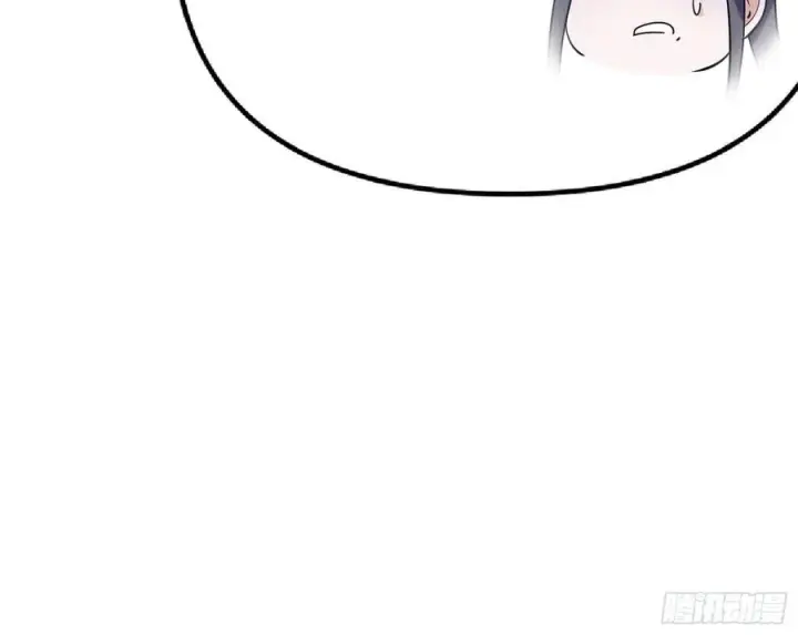 漫画《我为邪帝》青儿的蜕变第34张图
