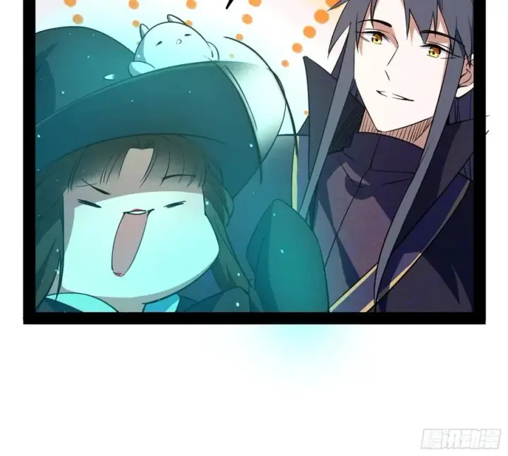 漫画《我为邪帝》青儿的蜕变第36张图