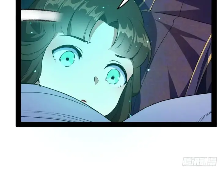 漫画《我为邪帝》青儿的蜕变第46张图