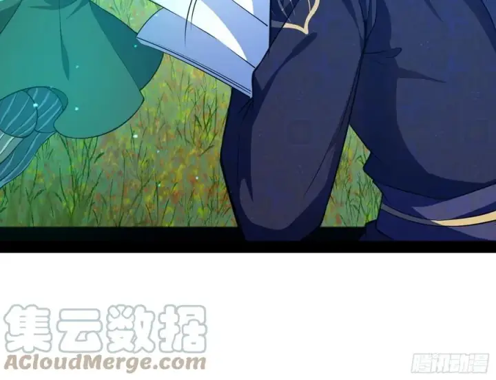 漫画《我为邪帝》青儿的蜕变第49张图