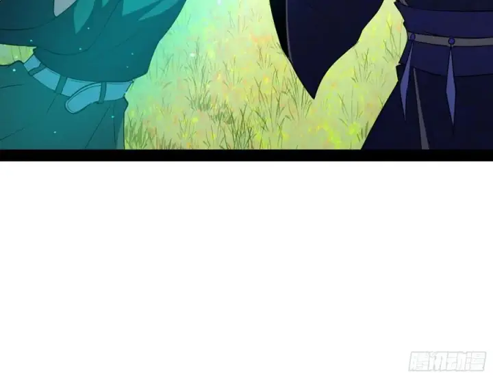 漫画《我为邪帝》青儿的蜕变第52张图