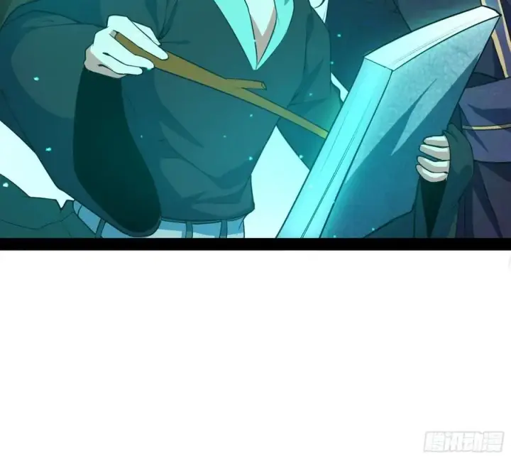 漫画《我为邪帝》青儿的蜕变第55张图