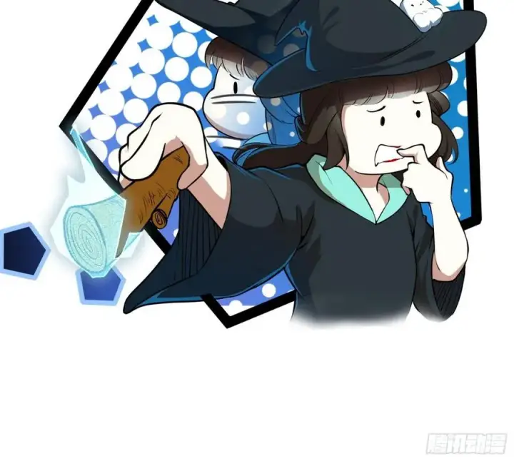漫画《我为邪帝》青儿的蜕变第62张图