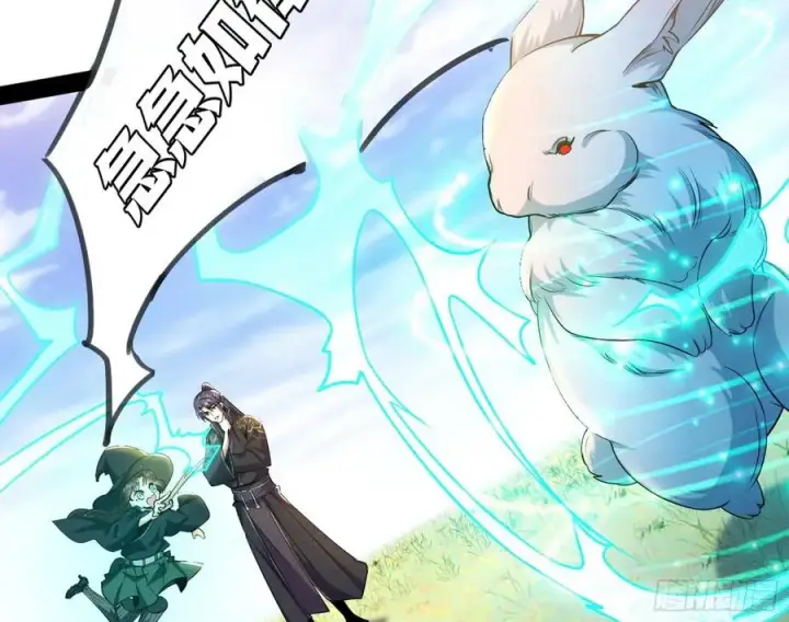 漫画《我为邪帝》青儿的蜕变第66张图