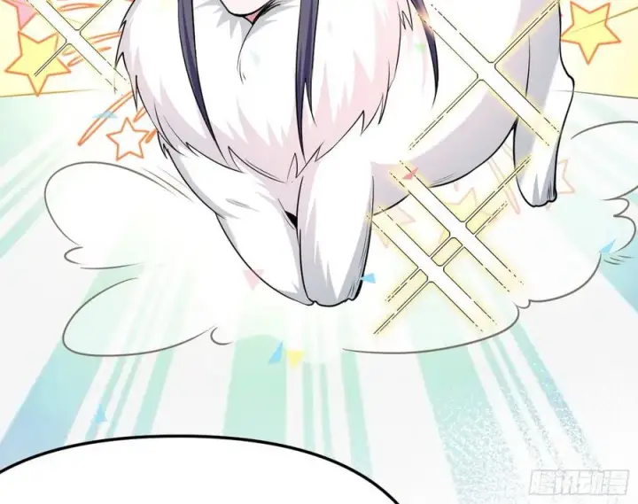 漫画《我为邪帝》青儿的蜕变第70张图