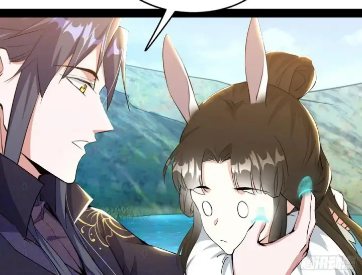 漫画《我为邪帝》青儿的蜕变第84张图