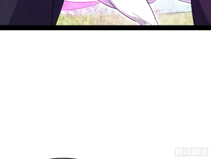 漫画《我为邪帝》青儿的蜕变第88张图