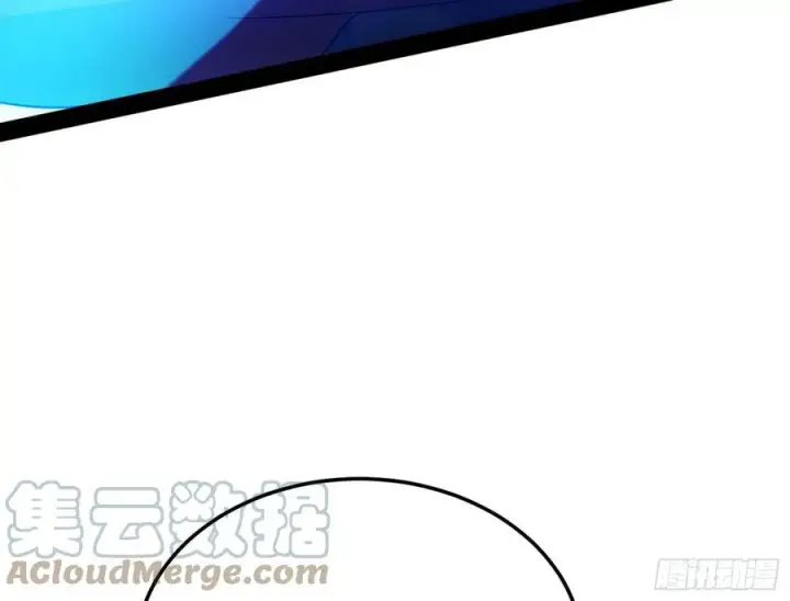 漫画《我为邪帝》流氓青儿在线除衣第113张图
