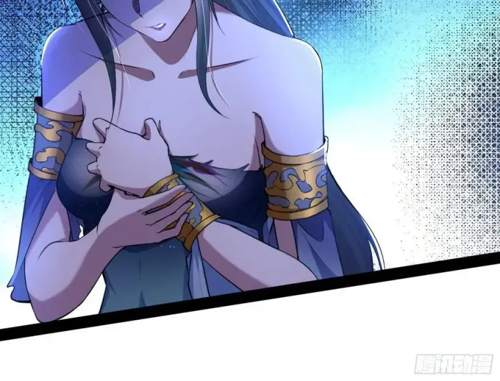 漫画《我为邪帝》流氓青儿在线除衣第115张图