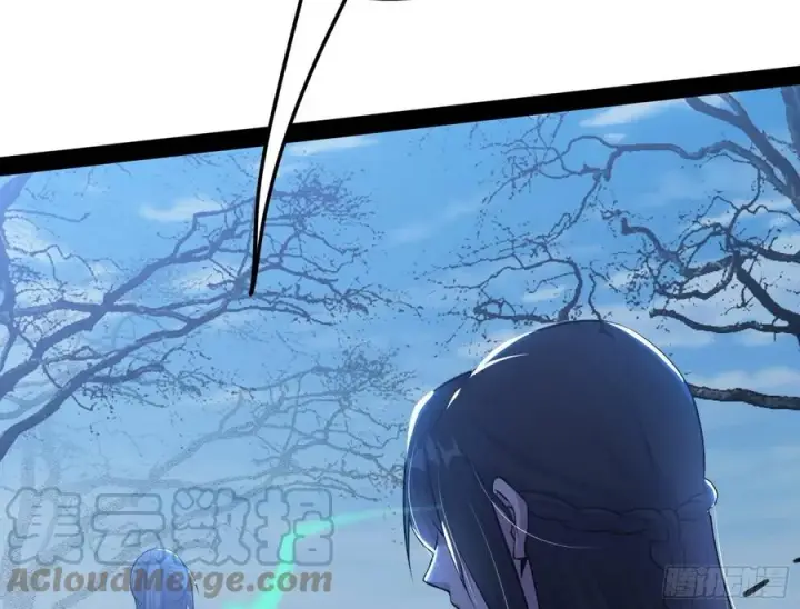 漫画《我为邪帝》流氓青儿在线除衣第117张图
