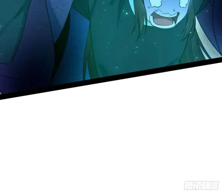 漫画《我为邪帝》流氓青儿在线除衣第12张图