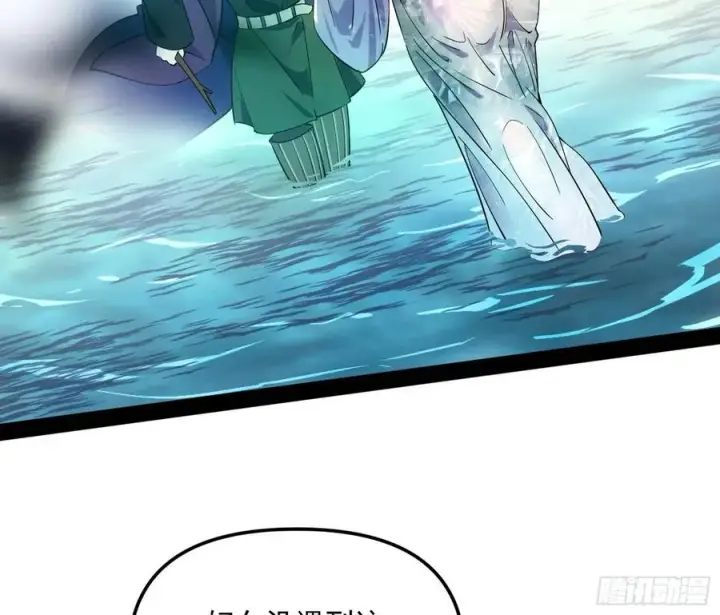 漫画《我为邪帝》流氓青儿在线除衣第15张图
