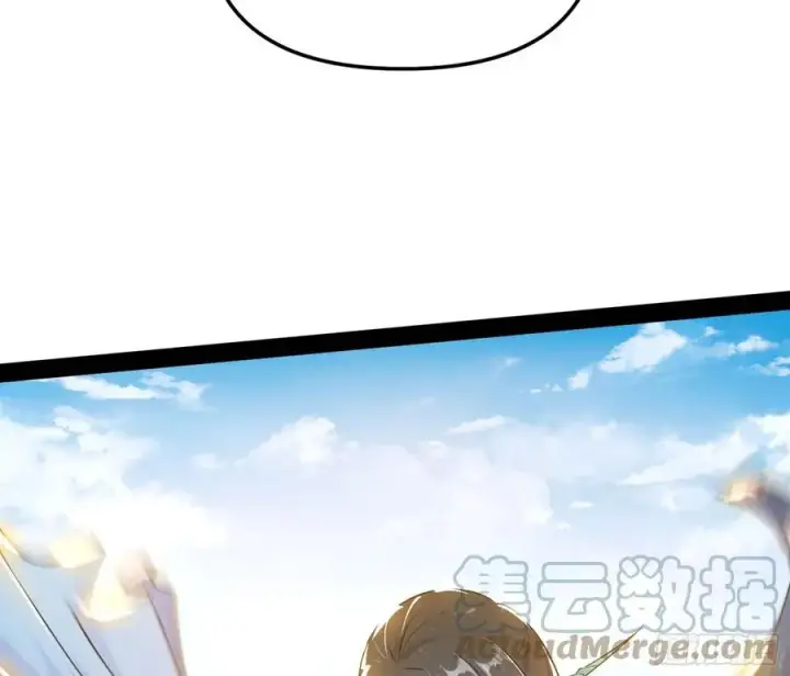 漫画《我为邪帝》流氓青儿在线除衣第21张图