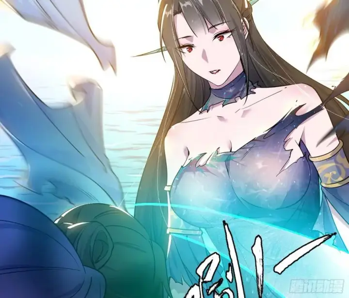 漫画《我为邪帝》流氓青儿在线除衣第22张图