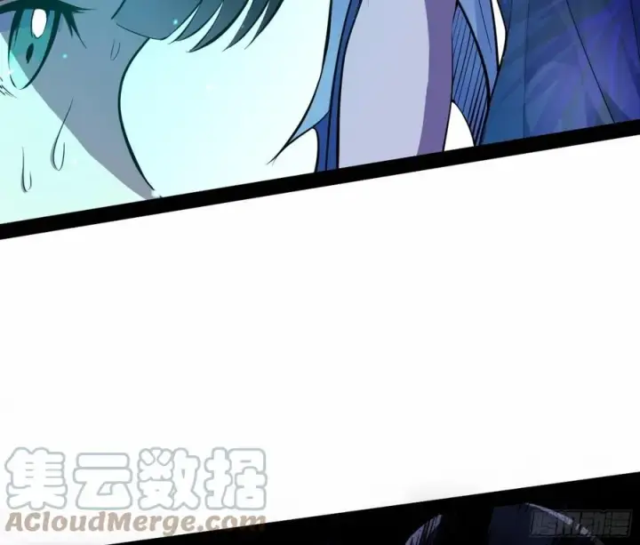 漫画《我为邪帝》流氓青儿在线除衣第29张图
