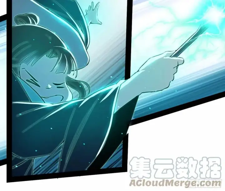漫画《我为邪帝》流氓青儿在线除衣第33张图
