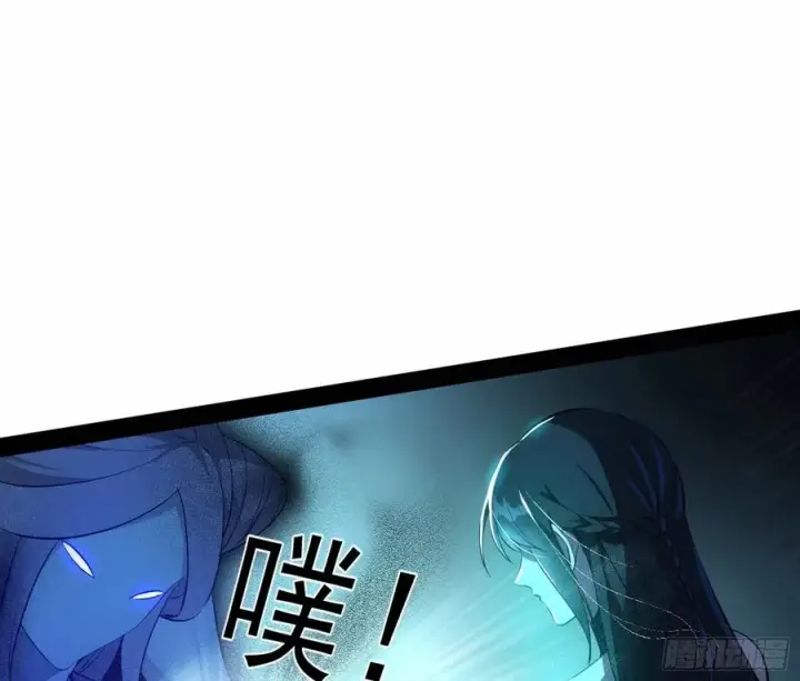 漫画《我为邪帝》流氓青儿在线除衣第34张图