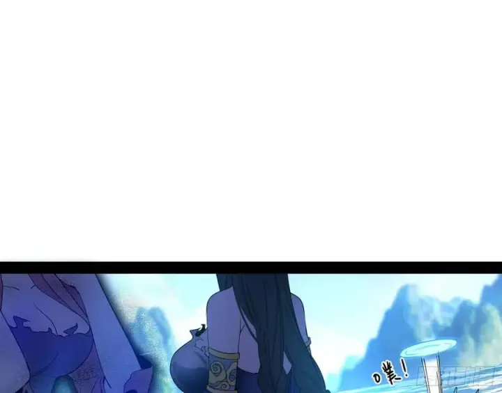 漫画《我为邪帝》流氓青儿在线除衣第36张图