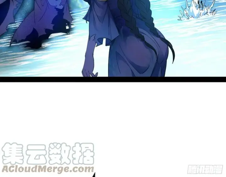 漫画《我为邪帝》流氓青儿在线除衣第37张图