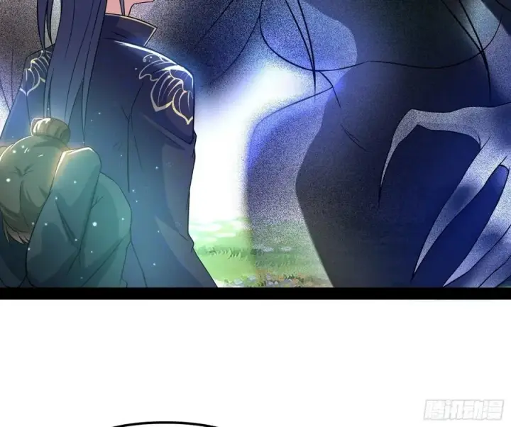 漫画《我为邪帝》流氓青儿在线除衣第63张图