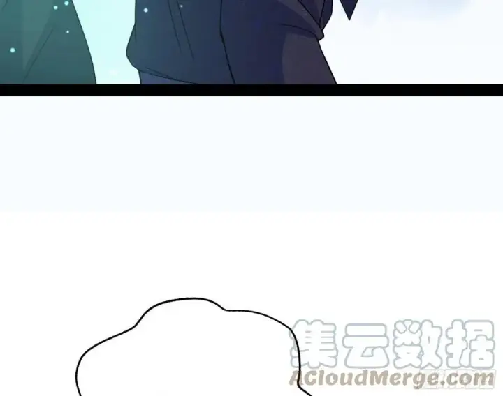 漫画《我为邪帝》流氓青儿在线除衣第69张图