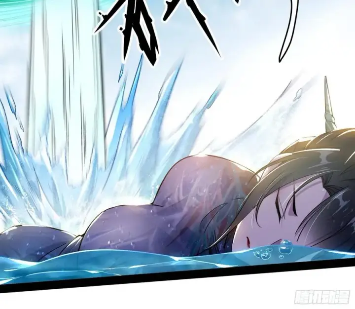 漫画《我为邪帝》流氓青儿在线除衣第7张图