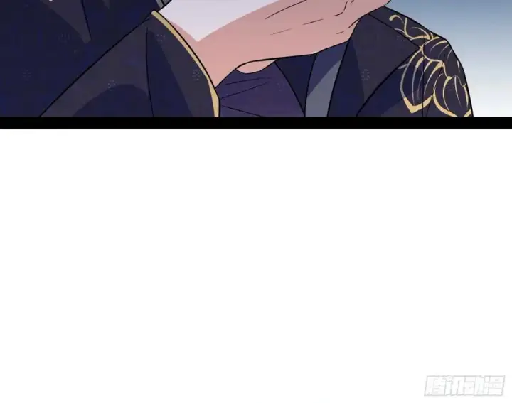 漫画《我为邪帝》流氓青儿在线除衣第71张图