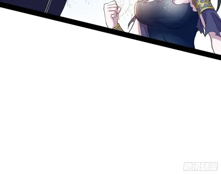 漫画《我为邪帝》流氓青儿在线除衣第78张图
