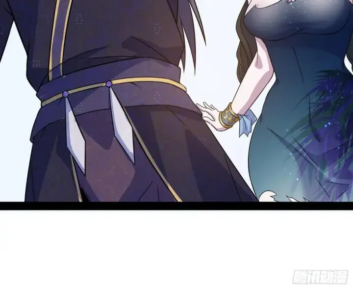 漫画《我为邪帝》流氓青儿在线除衣第84张图