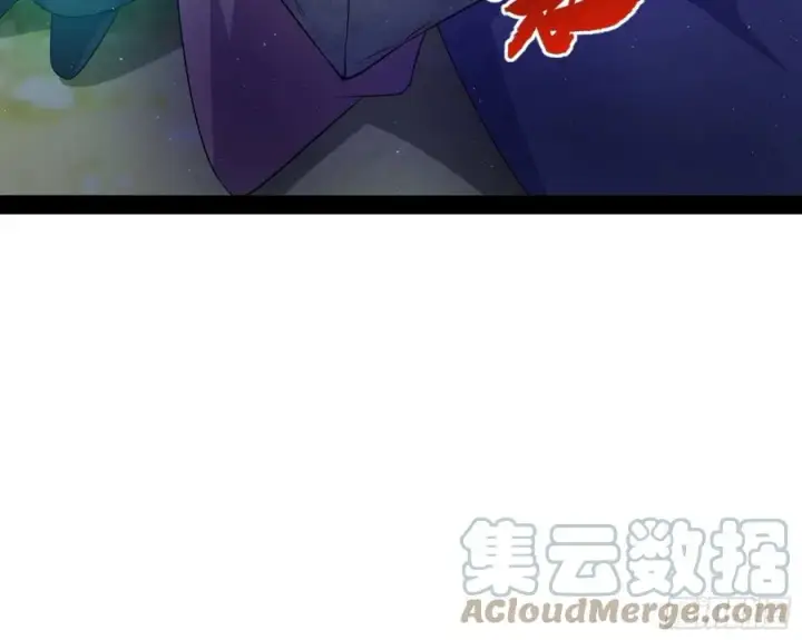 漫画《我为邪帝》流氓青儿在线除衣第97张图