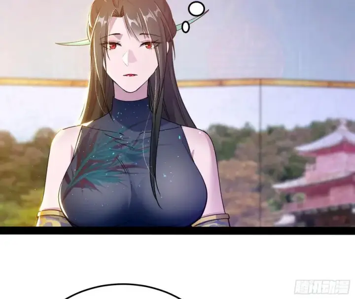 漫画《我为邪帝》颜如玉的计划第102张图