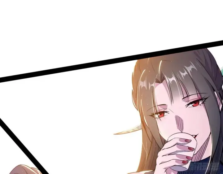 漫画《我为邪帝》颜如玉的计划第120张图