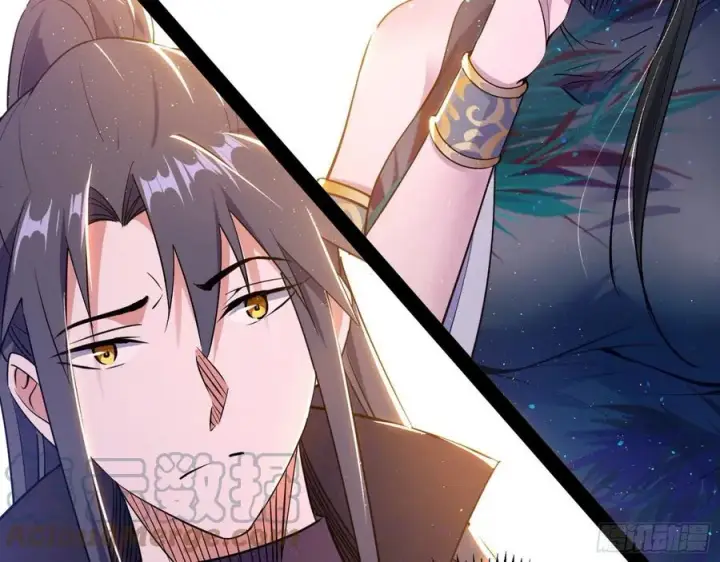 漫画《我为邪帝》颜如玉的计划第121张图
