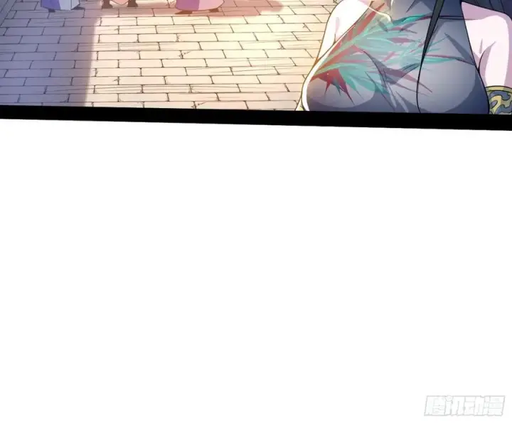 漫画《我为邪帝》颜如玉的计划第14张图