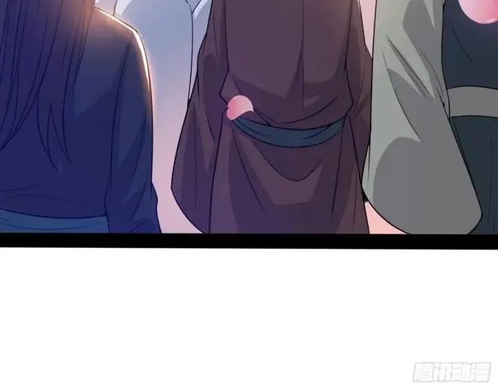 漫画《我为邪帝》颜如玉的计划第36张图