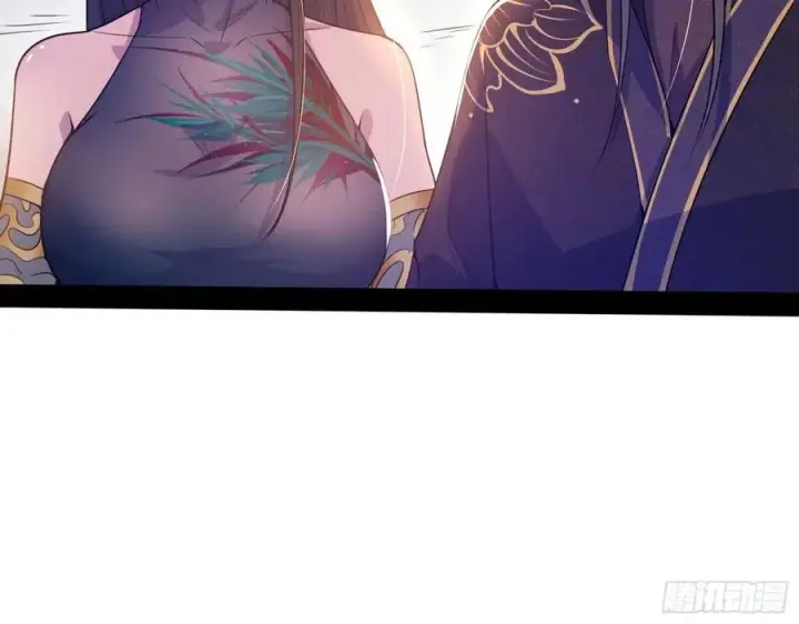 漫画《我为邪帝》颜如玉的计划第39张图