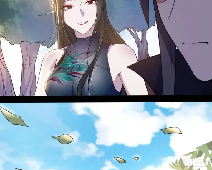 漫画《我为邪帝》颜如玉的计划第43张图