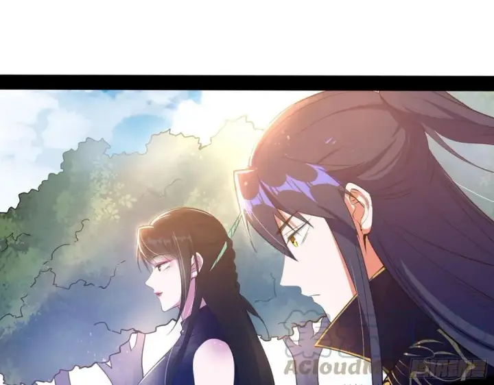 漫画《我为邪帝》颜如玉的计划第49张图